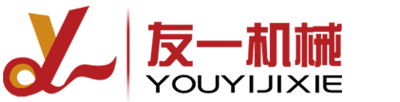 山東省曹縣魯林峰機(jī)械有限公司